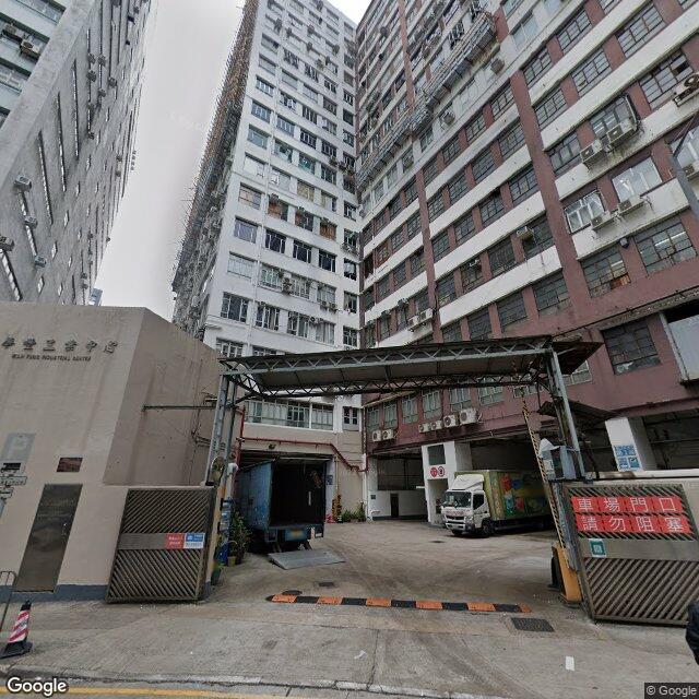 Leasing Hub Wah Fung Industrial Centre Block Kwai Chung