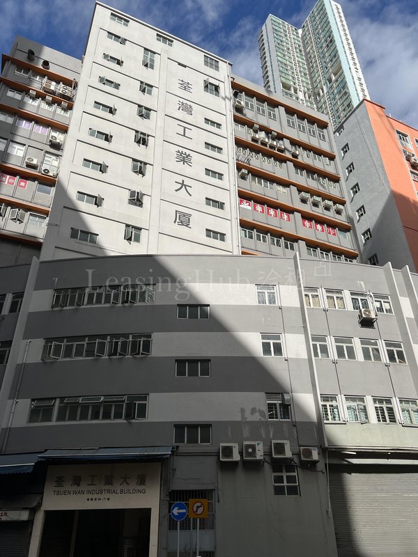 Tsuen Wan Industrial Building Leasinghub