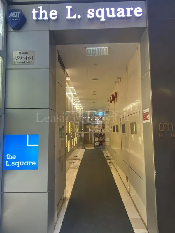 The L. Square, Causeway Bay Offices for Lease