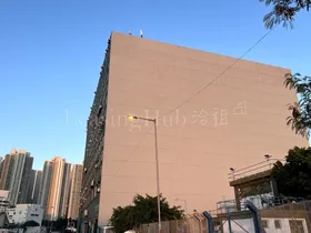 Wing Shan Industrial Building LeasingHub