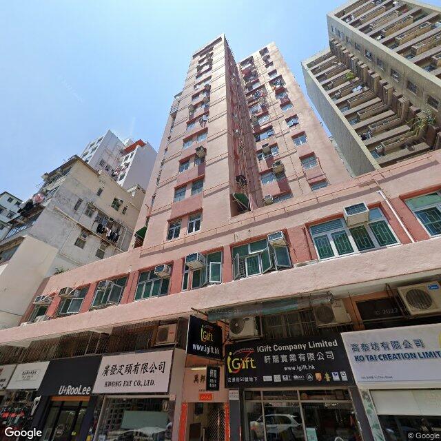 Melboirne Building | 萬邦大廈 | LeasingHub.com 洽租