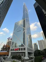rent office in Bank of China Tower