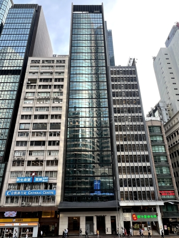 EC Healthcare Tower (Central) | 醫思健康大樓 (中環) | LeasingHub.com 洽租