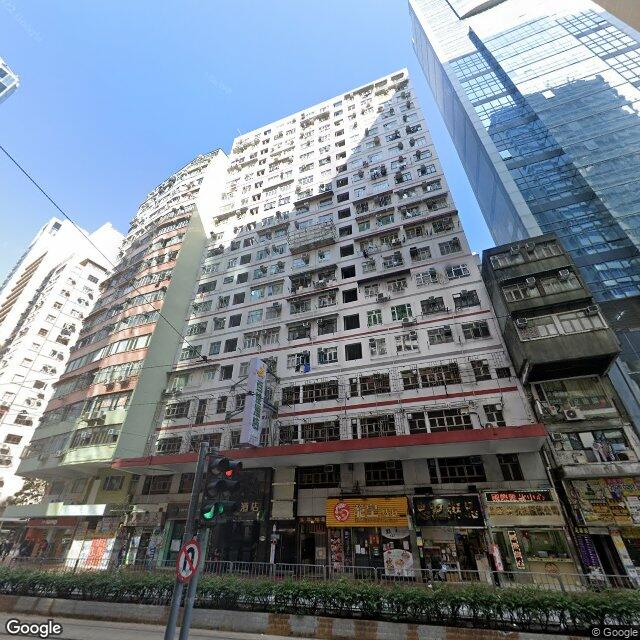 Lap Hing Building | 立興大廈 | LeasingHub.com 洽租