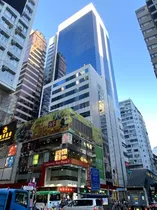 rent office in Causeway Bay Plaza 1