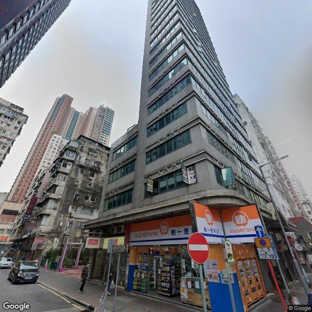 Wing Wah Building | 永華大廈 | LeasingHub.com 洽租