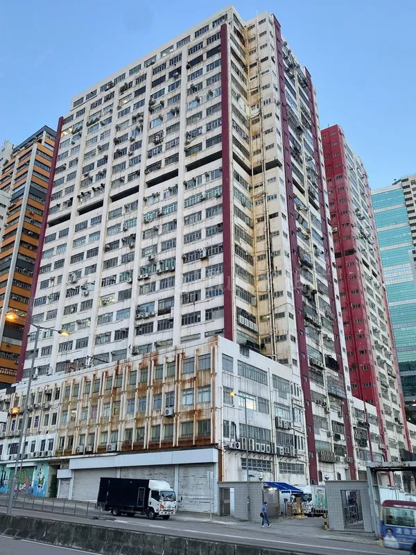 Tung Chun Industrial Building Block A | 同珍工業大廈A座| Leasinghub.Com 洽租