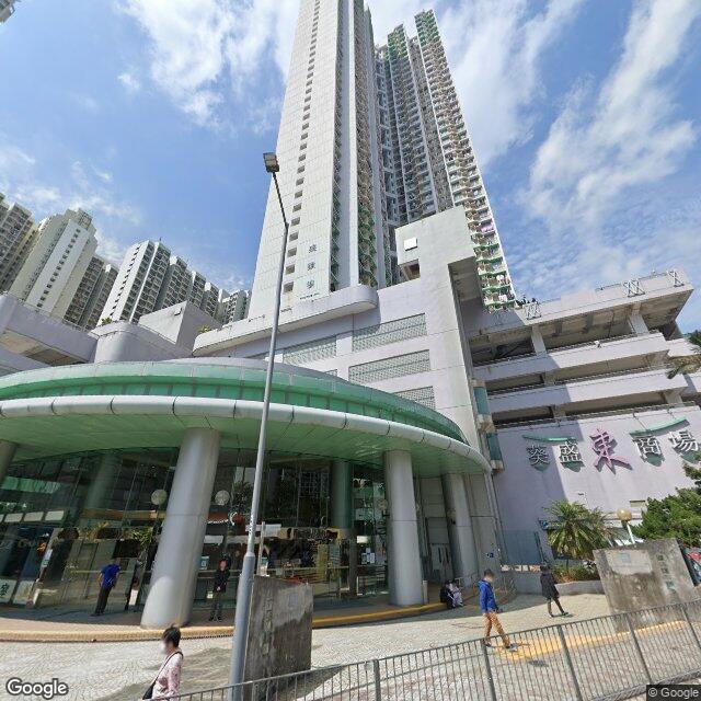 Kwai Hing Shopping Centre | 葵興商場 | LeasingHub.com 洽租