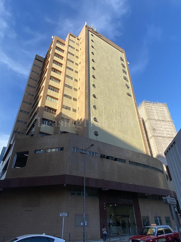 Chung Shun Knitting Centre 忠信針織中心 洽租