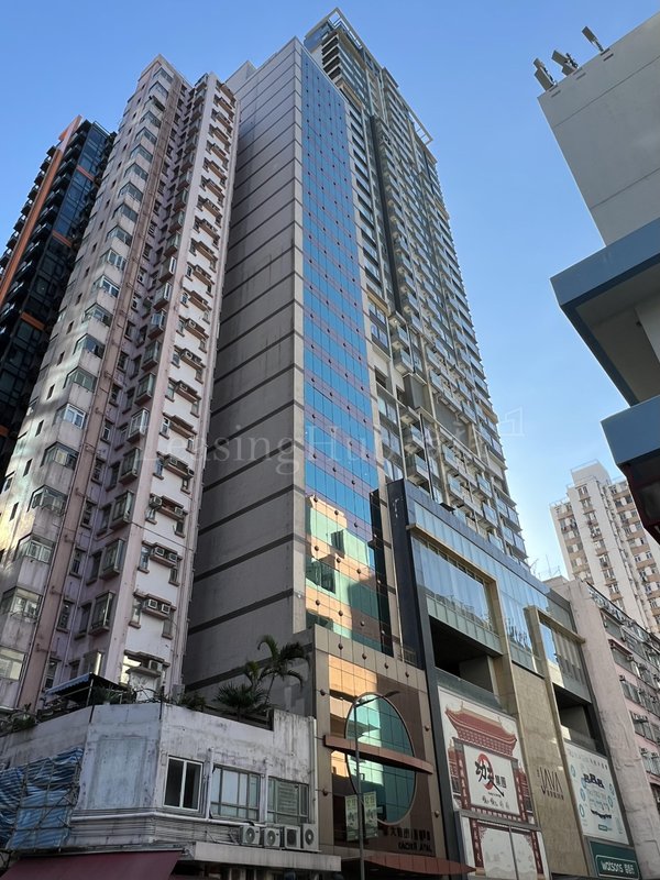 Java Road 108 Commercial Centre | 渣華道108商業中心 | LeasingHub.com 洽租