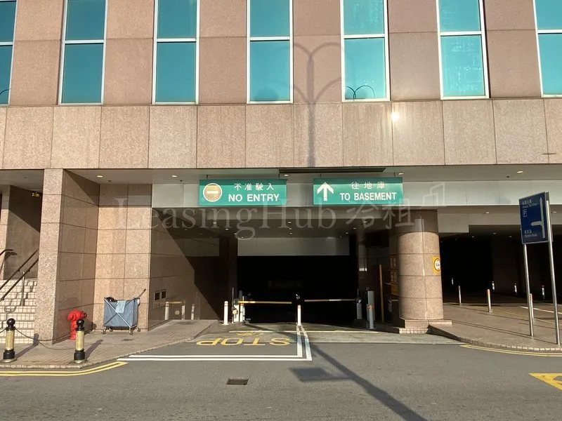 The Gateway Tower 5 Offices for Lease in Tsim Sha Tsui / Jordan
