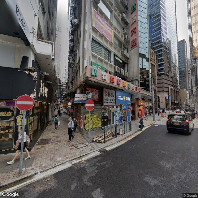 Leasing Hub 洽租 - Wai Hing Commercial Building | Sheung Wan Office For ...