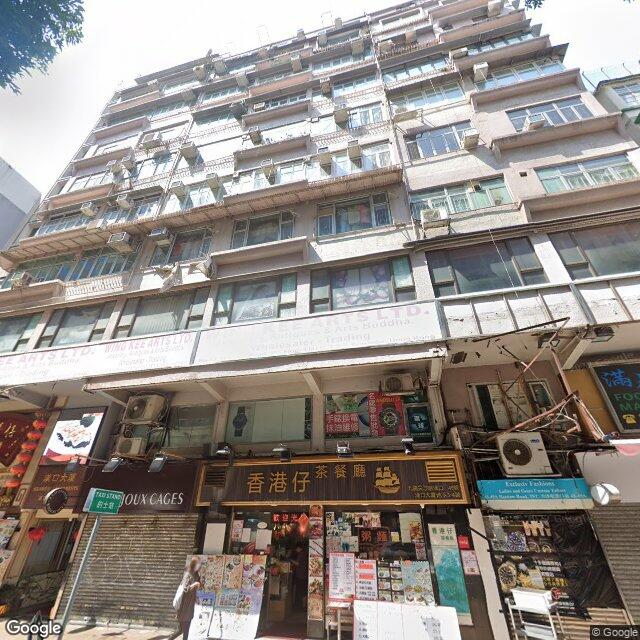 43-49A Hankow Road | 漢口道43-49A號 | LeasingHub.com 洽租