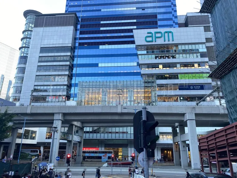 APM Millennium City 5 5 LeasingHub