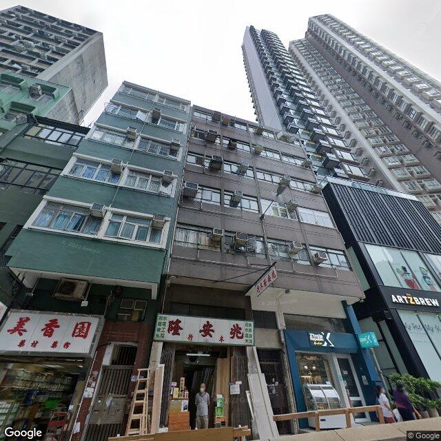 114-116 Queen's Road West | 皇后大道西114-116號 | LeasingHub.com 洽租