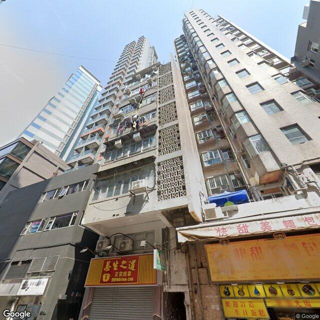 56 Shanghai Street | 上海街56號 | LeasingHub.com 洽租