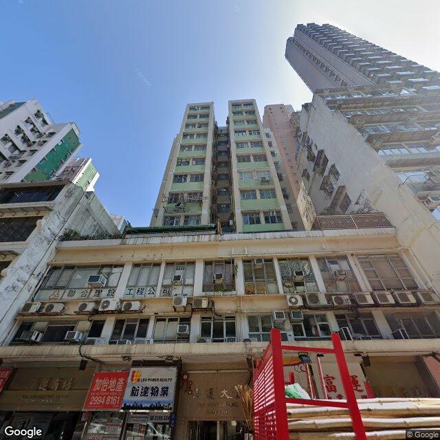 Tak Wun Building | 得運大廈 | LeasingHub.com 洽租