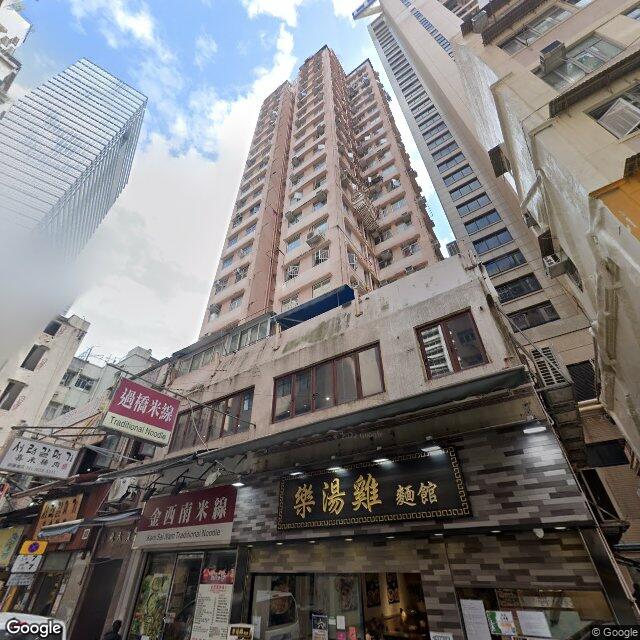 Golden Dragon Building | 金龍大廈 | LeasingHub.com 洽租