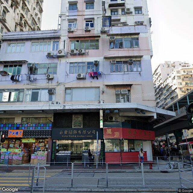 Mongkok Building | 華懋王子大廈 | LeasingHub.com 洽租