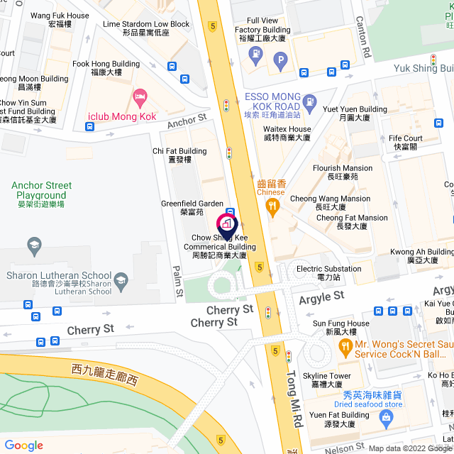 Leasing Hub 洽租 - Chow Shing Kee Commercial Building | Mongkok Office ...