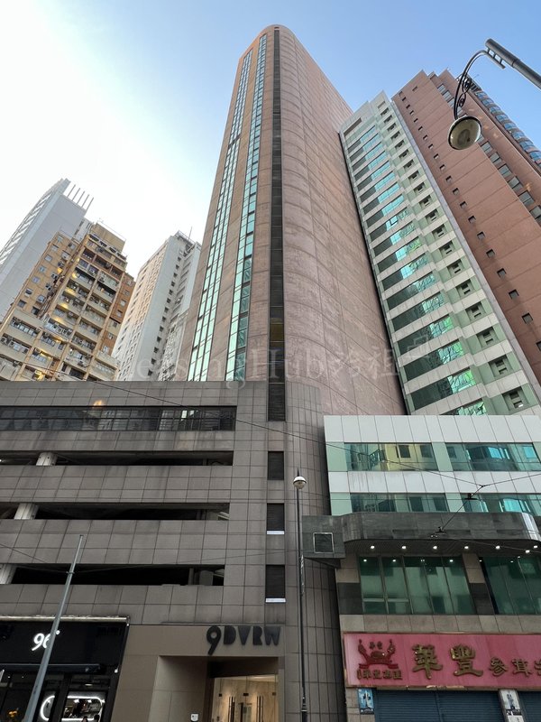 69 Des Voeux Road West | 德輔道西69號 | LeasingHub.com 洽租