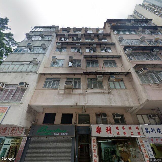 284 Des Voeux Road West | 德輔道西284號 | LeasingHub.com 洽租