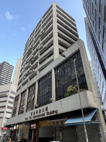 包點料理董事相關人士1780萬購屯門舖