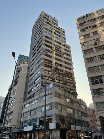 紀惠1.1億沽灣仔商舖 賺3200萬