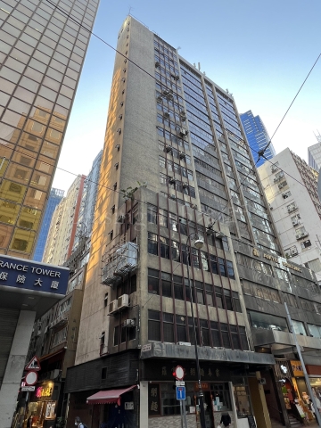 兩餸飯「北冰洋」取代77年老字號「羅富記」 再下一城中環擴充