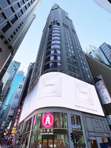外資行：港商廈老化 籲升級優化保競爭力