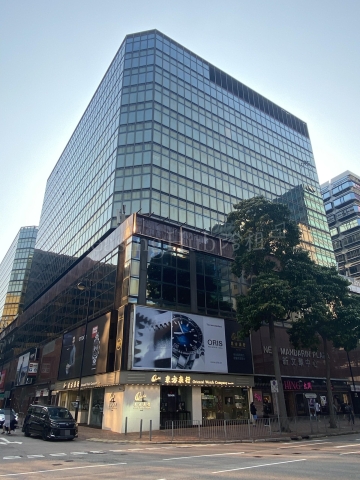 尖東大富豪舊舖變娛樂場 6月開幕