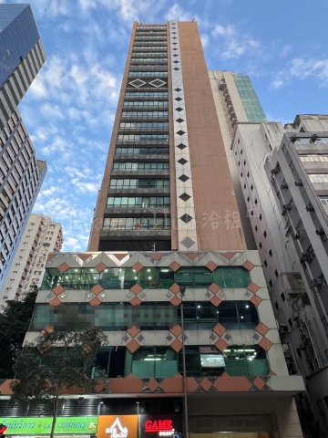 灣仔駱克道88號全層叫價1500萬