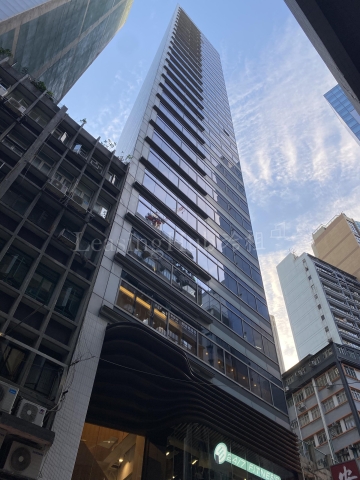 上環Strand 50享地利 配套提升