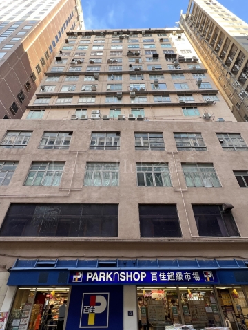 西環長發大廈1樓全層叫價1.2億元 已由工廈轉作商鋪用途