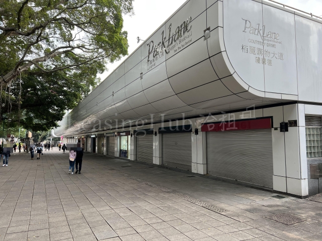 G2000月租25萬進駐栢麗大道 相連複式舖近8500呎 丟空3年獲承租