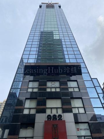 嘉富商業中心放售一籃子單位