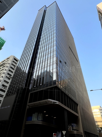 「83永康街」連錄大手成交涉資逾2.17億