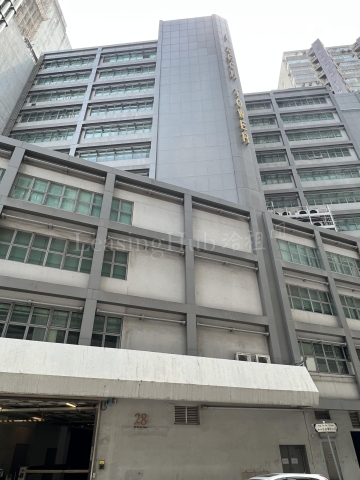 佳明擬52.5億元出售4個數據中心 買家為新加坡數據中心投資及開發公司