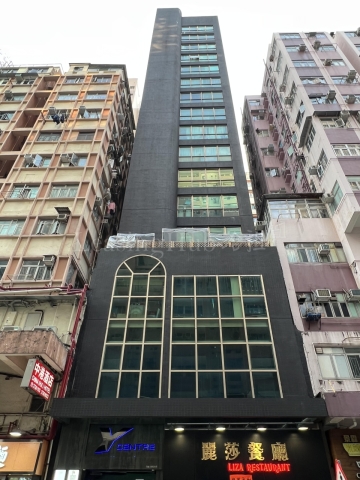 佐敦Y CENTRE全幢商廈 2.48億放售