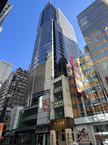 加密幣公司擴充 租中環萬宜大廈全層