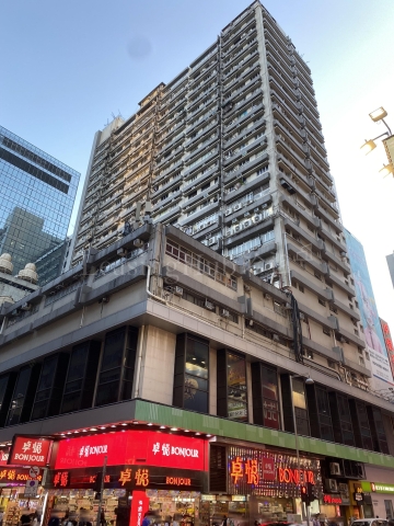 旺角彌敦道地舖每月40萬租出 連鎖藥妝店進駐 較舊租金加14%