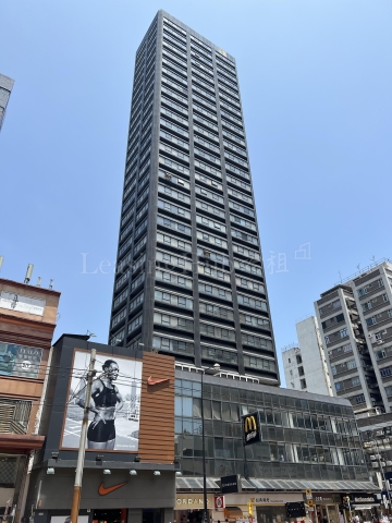 McDonald’s sells first Hong Kong property in US$154 million asset-disposal plan