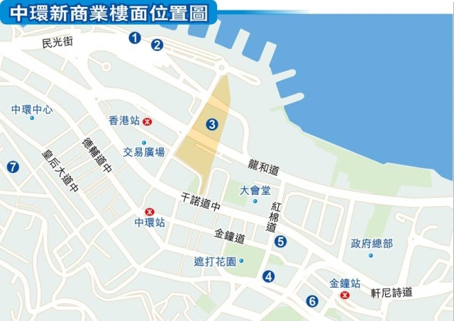 中環海濱3號地王 屢創新紀錄