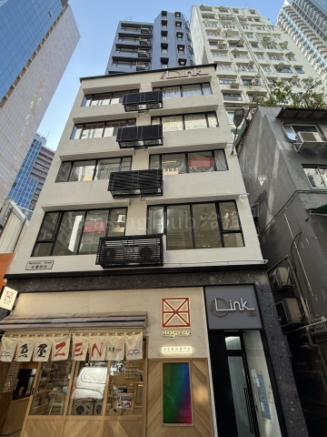 威靈頓街全幢大廈招標 估值2.5億