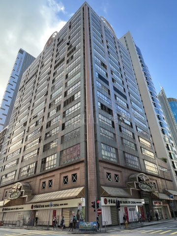 長沙灣九龍廣場銀主盤 4年蝕逾4成