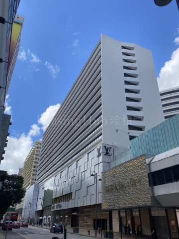 Hong Kong's Tsim Sha Tsui holds ground as world's fourth priciest shopping district