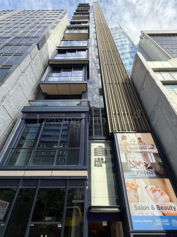 Ching Yu Tong Expands Its Network with a New Flagship Clinic at Stone Rise Jordan