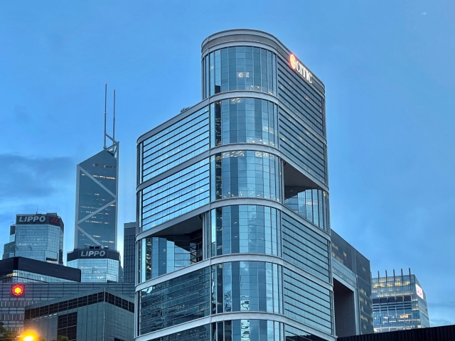 Successful Leased for SFC-Licensed Institution a Fully Fitted Victoria Harbour View Office at CITIC Tower
