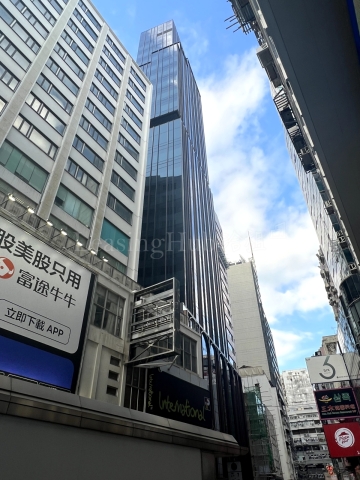 尖區堪富利士道商廈7.9億售 吳鎮科家族沽貨 平均每呎1.35萬