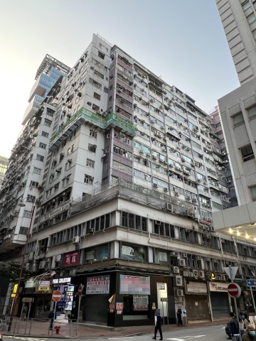 尖咀舖28萬預租 高位挫77% 長情客Swatch Group不續約 藥房承接